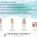 하우연