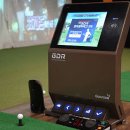 부곡골프연습장 이미지