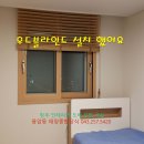 태양종합장식 - 홍천군 희망로17길 2 | 태양종합장식