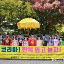 나드리패션 이미지