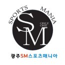 박쌤스포츠 이미지