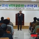 횡성군 농업인 회관 이미지