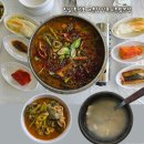 임실 붕어섬 근처 맛집 상록수운암본점 옥정호 매운탕