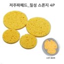 칠성메디칼 쇼핑하우