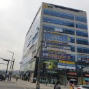 고산이음한의원 이미지