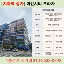 지축온누리약국 이미지