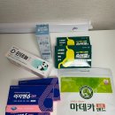 호호온누리약국 이미지