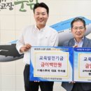 ㈜예스투어 이미지