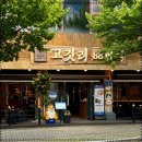 대전선암초등학교 이미지
