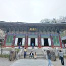 하동불교사