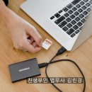 법무사김린경사무소 이미지