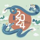 강남성원의원 이미지