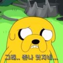 위팬 이미지
