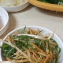 미락식육식당 이미지