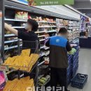 행정3길 이미지