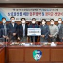 (주)인더텍 이미지