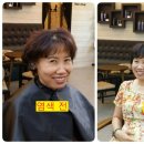 김미정헤어샵