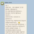 피트니스365 이미지