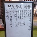 점심만뷔페 이미지