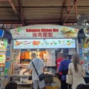 주스&라이스 | 맥스웰 푸드센터 맛집 Uncle Louis Famous Chicken Rice (내돈내산 후기, 치킨라이스, 생과일주스, 커피퀸)