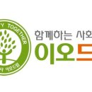 (주)이오드림