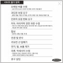포토이즘 일산점 이미지