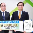 NH농협은행태백시지부 이미지