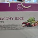 옥산건강식품 - 사하구 낙동남로1357번길 45 | 옥산건강식품