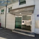 이배재로 410 이미지