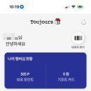 케익하우스 이미지