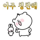봉황맨션 이미지