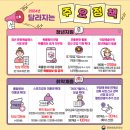 문화통합중심 이미지