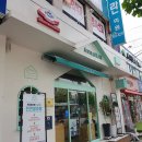 어린이아뜰리에A 이미지