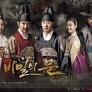 비밀의 문 이미지