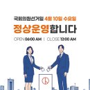 디케이짐 이미지