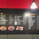 옥순이네옛날통닭 이미지