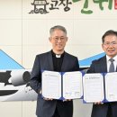 대구가톨릭대학교 칠곡가톨릭병원 NSP통신