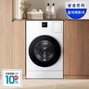 스마트세탁 | [비스포크 AI 콤보 후기] 스마트 세탁으로 시간 절약하세요!
