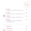 쓰리에프 네이버블로그
