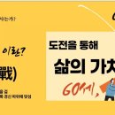해룡로 이미지