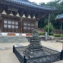 대곡사 - 1707 | 대곡사