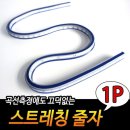 47 쇼핑하우