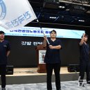 대한의사협회 노동조합 이미지