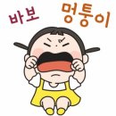 병천2로 네이버블로그