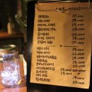 아지트(AZT) 이미지