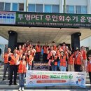 군청 2청사 앞 이미지