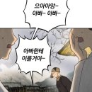 태양주막 Daum카페