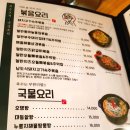 잔비어스 - 고양시 덕양구 통일로770번길 10-1 | 잔비어스