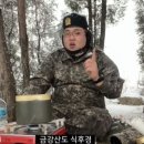 삼천각 이미지