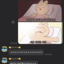 [노무사 1차 가채점 합격 후기] 맘시생 + 직장 병행 합격 후기 / 경제학원론
